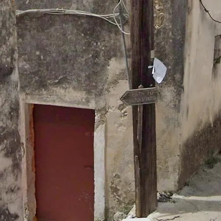 Carmen Ground Floor With Terrace - *