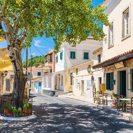 Carmen Ground Floor With Terrace - * Lakones
